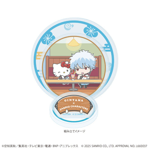 『銀魂×サンリオキャラクターズ』アクリルスタンドプレート01/坂田銀時×ハローキティ(コラボイラスト)